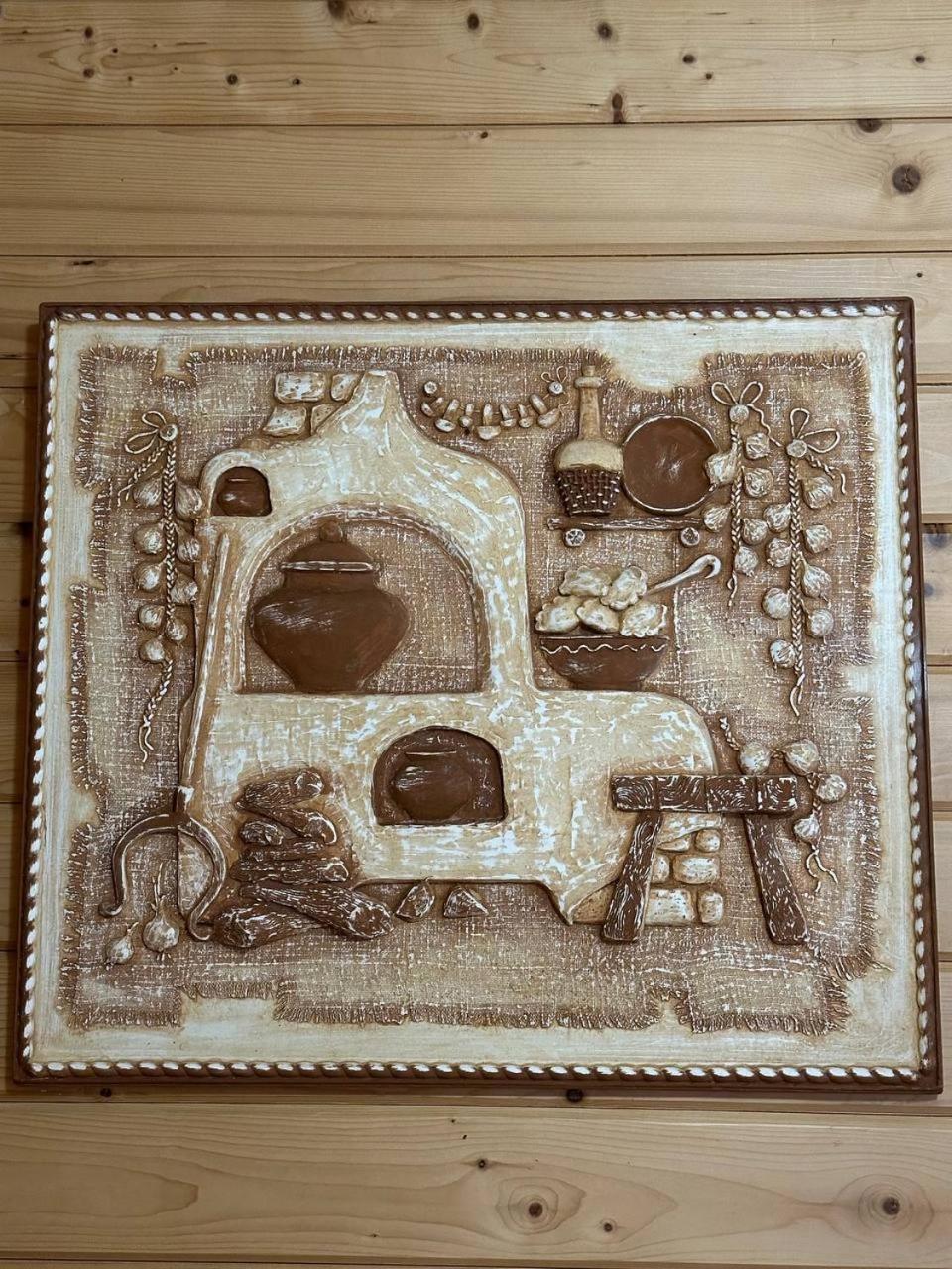 Lodge бавор Yaremche